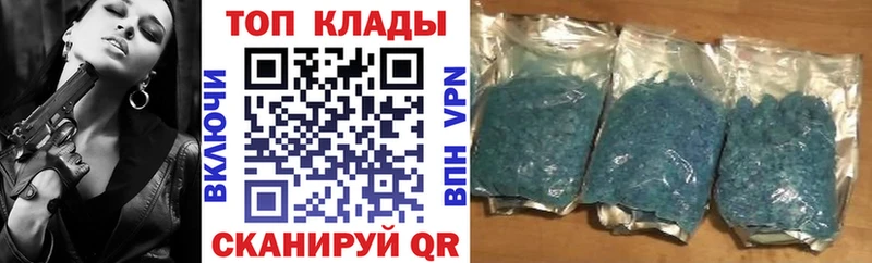 Бошки Шишки Сорск