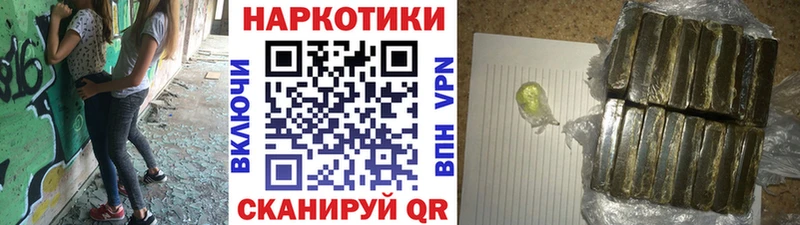 Купить наркотик аптеки Сорск Alpha-PVP Меф мяу мяу