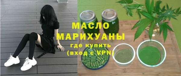 винт Богданович