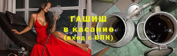 apvp Богородицк