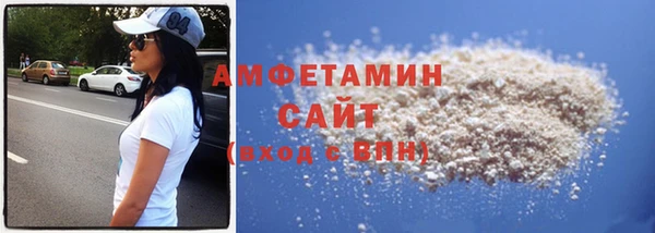 apvp Богородицк
