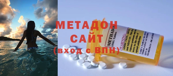 apvp Богородицк