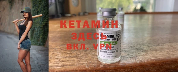 винт Богданович