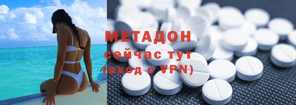 крисы Сафоново