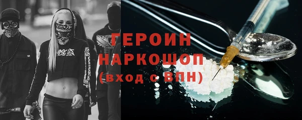 винт Богданович