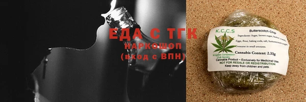 a pvp Богородск