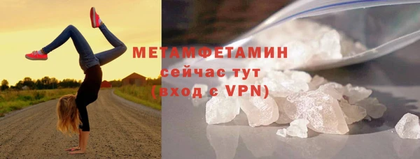 apvp Богородицк