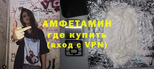 apvp Богородицк