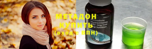 apvp Богородицк