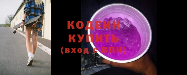винт Богданович