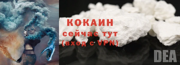 a pvp Богородск