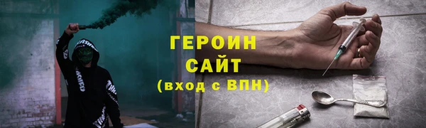 apvp Богородицк