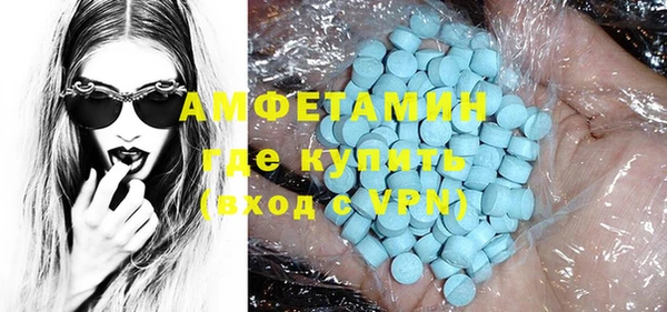 метадон Бугульма