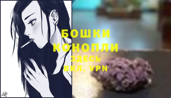 соль курить ск Сатка
