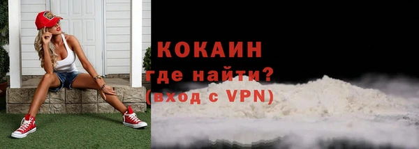 a pvp Богородск