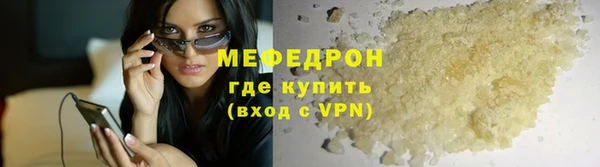 винт Богданович
