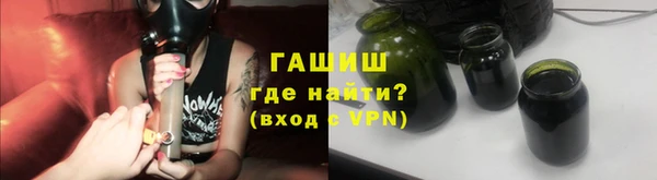 a pvp Богородск