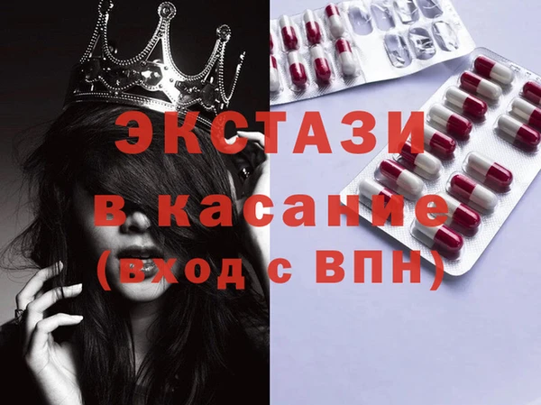 метадон Бугульма