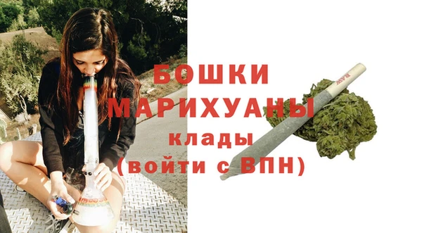 a pvp Богородск