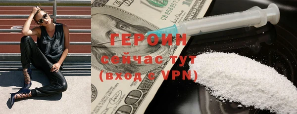 винт Богданович