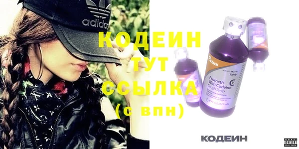 винт Богданович