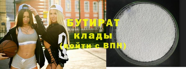 a pvp Богородск