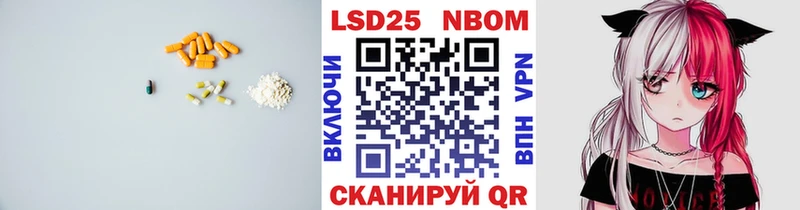 ЛСД экстази ecstasy Сорск